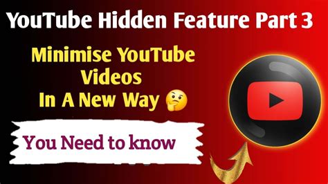 YouTube Hidden Feature .